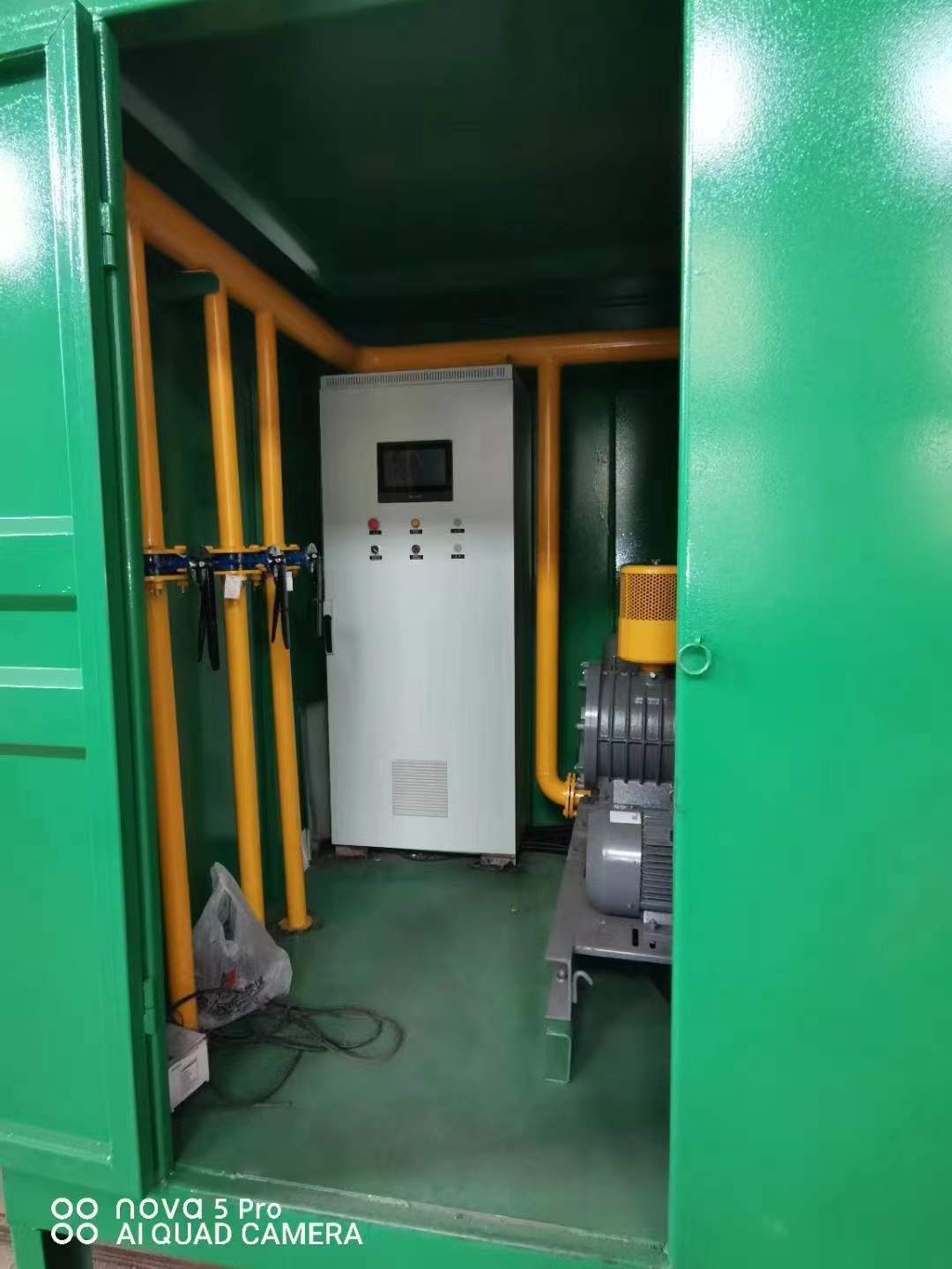 融安一体化高效絮凝沉淀池